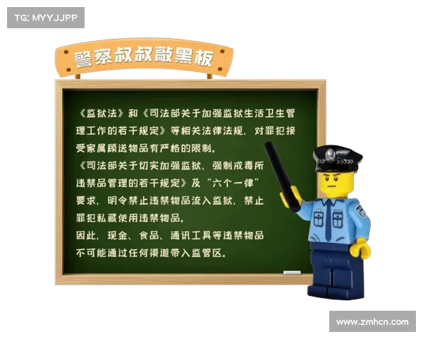足协启动新裁判评议机制 提升执法透明度和公正性 足协启动新裁判评议机制 提升执法透明度和公正性