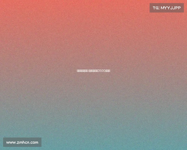 曼联曾关注皮奥 国米为其标价3500万欧元 曼联曾关注皮奥 国米为其标价3500万欧元