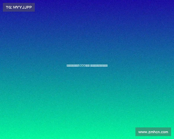 巴黎为穆阿尼标价5000万欧元 球员倾向继续留在尤文图斯