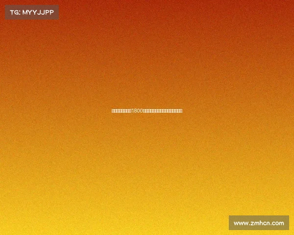 意媒曝狼队欲报价1800万欧求购萨沃纳并提供二转分成条款