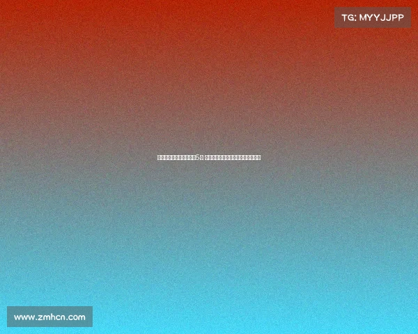 热刺夏季转会窗口评分仅5分 孙兴慜接班人未现身仍缺乏引援重心