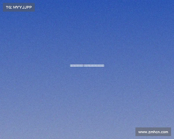 西甲收官战激战正酣 各队争夺欧战席位引爆赛季高潮