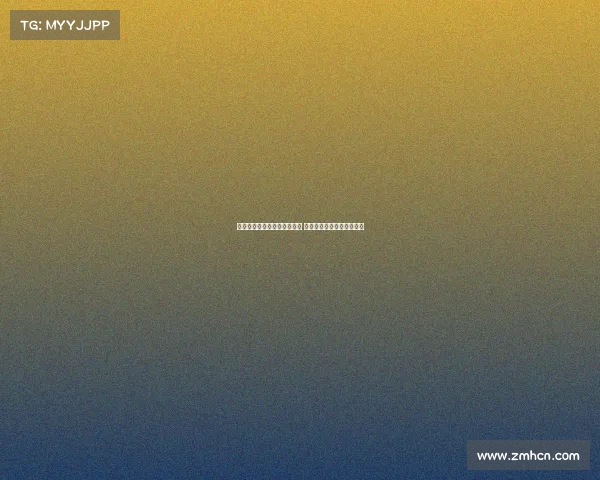 萨勒马克尔斯欲留米兰俱乐部 两方都准备续约进一步合作