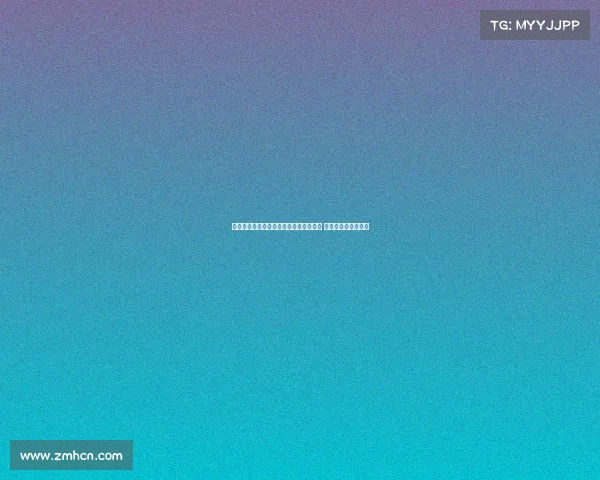 路易斯迪亚斯:若塔永远铭刻在我们心中 进球献给他意义非凡 路易斯迪亚斯:若塔永远铭刻在我们心中 进球献给他意义非凡