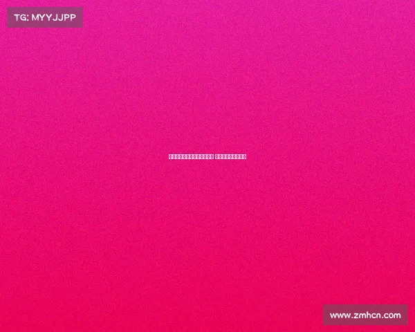 阿莫林称谢什科性格契合团队 欢迎德赫亚回归家园