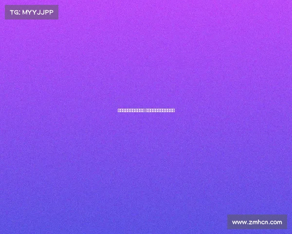 韩鹏带领泰山队重拾荣誉 目标冲击联赛前四争夺荣耀 韩鹏带领泰山队重拾荣誉 目标冲击联赛前四争夺荣耀