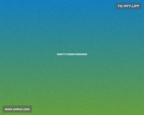 喜鹊豪掷9000万求购谢什科 曼联理智放弃最佳选择 喜鹊豪掷9000万求购谢什科 曼联理智放弃最佳选择