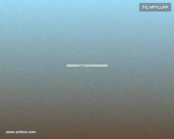 巴黎为穆阿尼标价5000万欧元 球员倾向继续留在尤文图斯