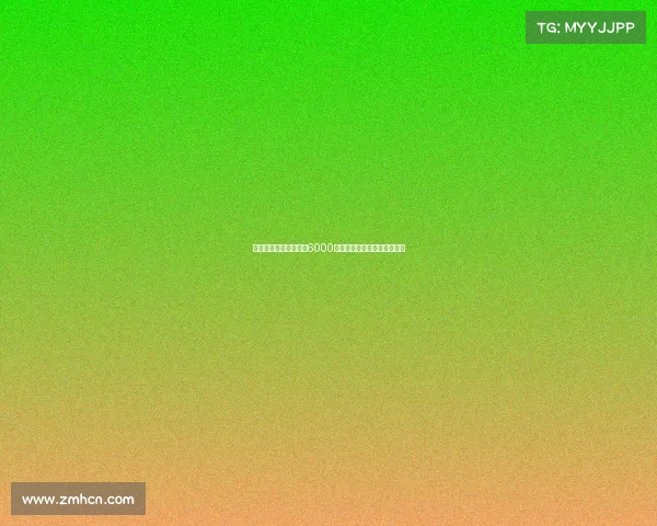 拜仁为迪亚斯设定最高6000万欧元转会费并附带奖金条款