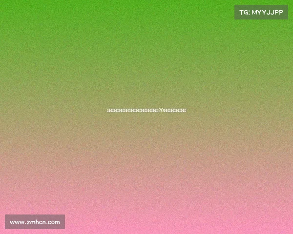 杰拉德称尽管亚马尔和姆巴佩天赋卓越但欧文在20岁前的表现更为突出