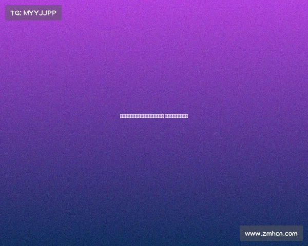 皇马中场引援受限盯上维蒂尼亚等球星 兼顾当下与未来发展