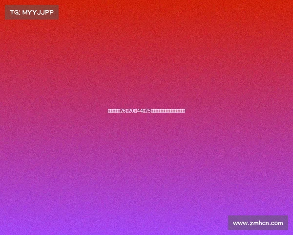 胡金秋三战26中20轰44分25篮板力压群雄助力男篮直通八强