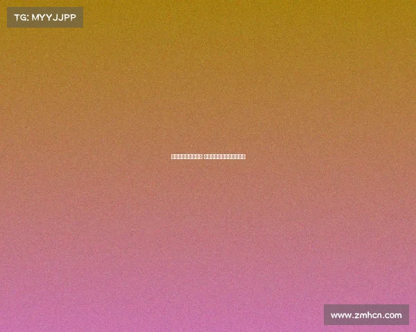 英超今夏转会大清洗 切尔西与利物浦高居前两位