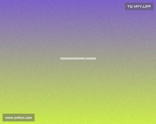 斯托伊奇科夫:亚马尔与登贝莱成金球热门 欧冠表现至关重要 斯托伊奇科夫:亚马尔与登贝莱成金球热门 欧冠表现至关重要