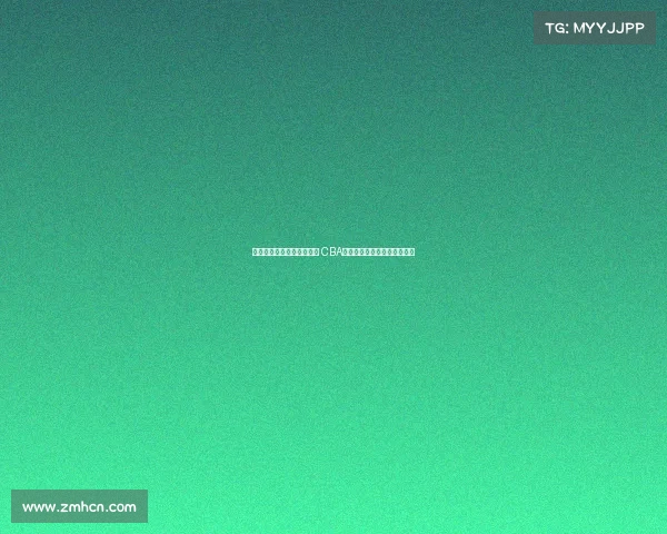 篮球亚冠奖金低缺乏吸引力 CBA俱乐部消极参与不应全怪自身 篮球亚冠奖金低缺乏吸引力 CBA俱乐部消极参与不应全怪自身