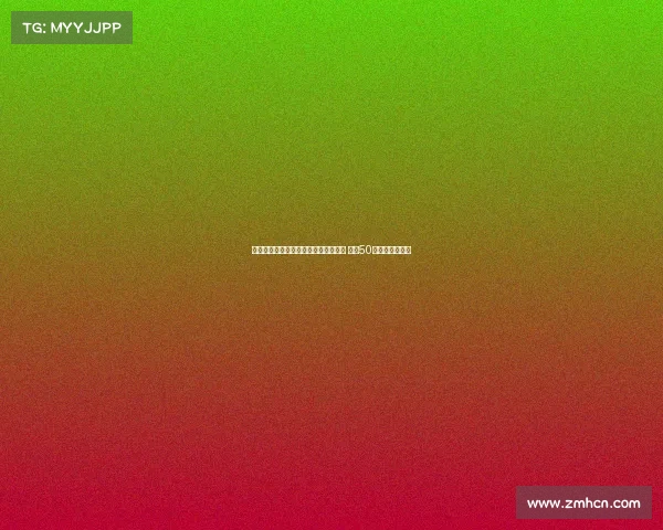 西媒曝西协甲穆尔西亚有意签巴洛特利 提供50万年薪吸引加盟