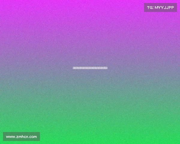 西裁判技术委员会顾问辞职声明与皇马球迷身份无关