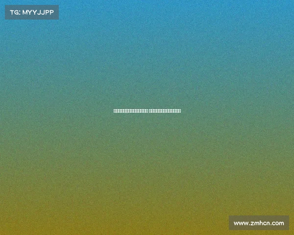 谷爱凌再度登顶滑雪世锦赛夺金 展现中国雪上实力与青春风采