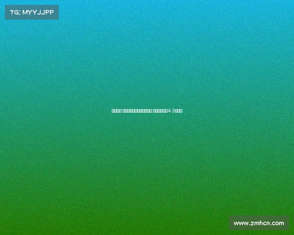 女狼战报 女足季前赛第三战遗憾落败 埃克塞特城以4-3逆转胜