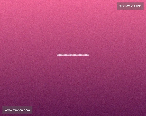 曼城豪掷重金签下多纳鲁马 曼联引援新门将放弃大马丁内斯