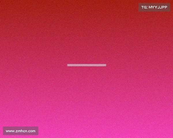 朱辰杰：错失良机需总结反思，争冠之路必定充满挑战与挫折