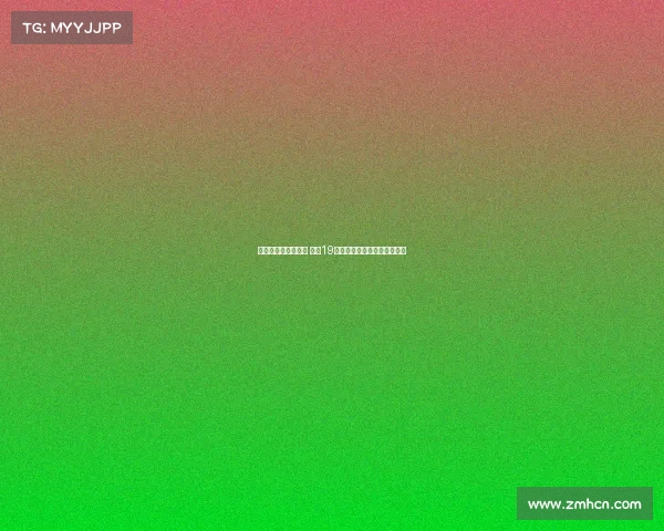 杰拉德正式宣布退役 结束19年辉煌职业生涯书写传奇篇章