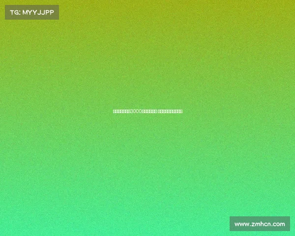 科曼接近以总价3000万欧转会胜利 今日有望敲定最终细节