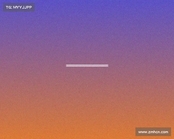 赵丽娜现场助阵苏超南京队对战盐城队祝贺南京成功保住南哥荣耀