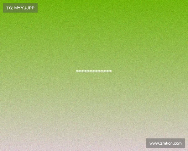 法甲球队客场挑战赛分析：战术布局与历史战绩对比